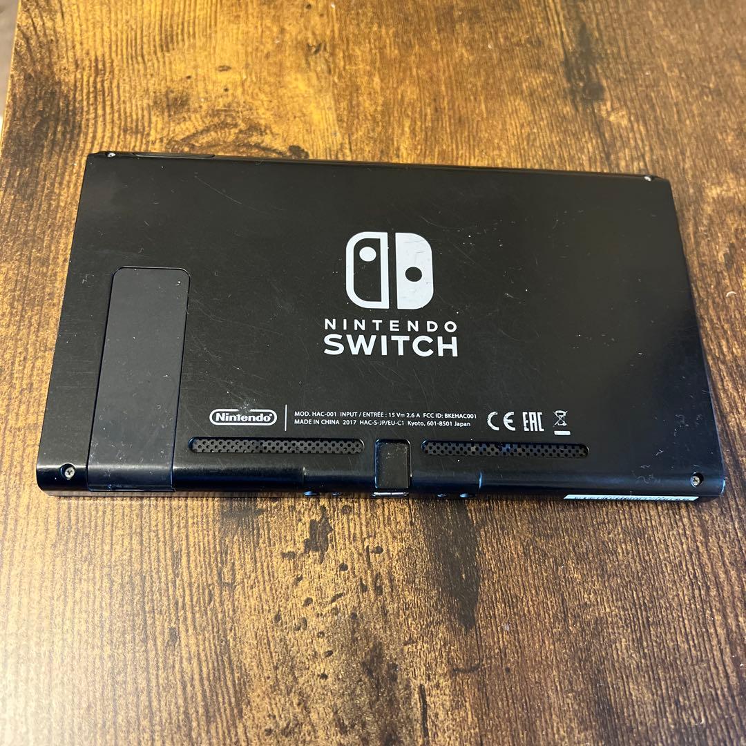 Nintendo Switch 2017 ニンテンドースイッチ