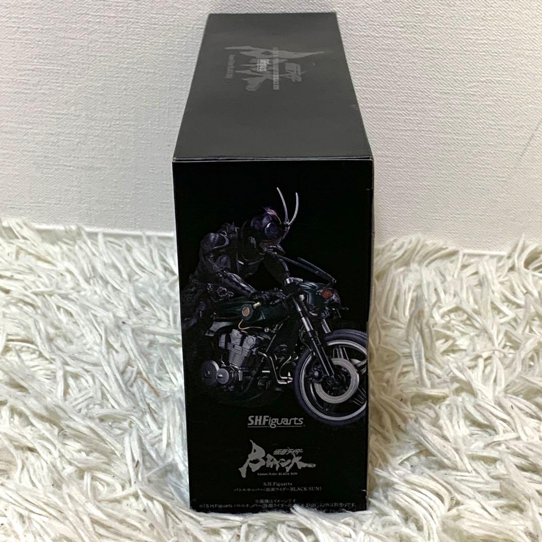 S.H.Figuarts　仮面ライダーBLACK SUN　バトルホッパー