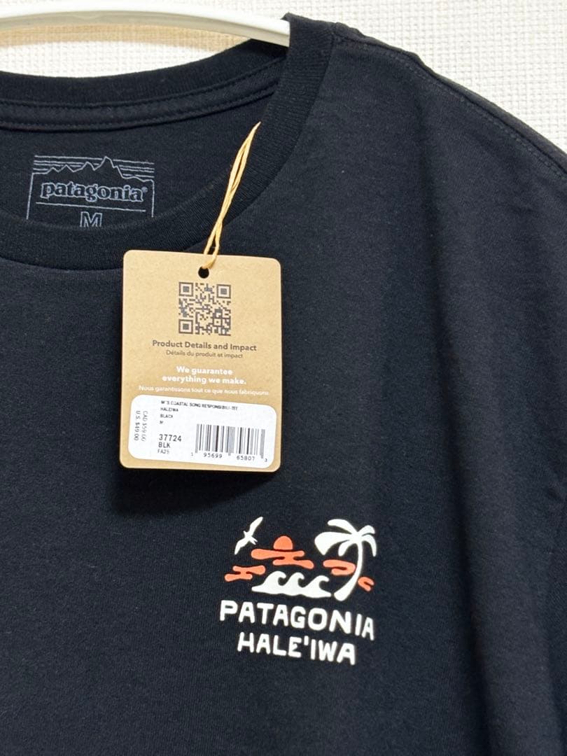 patagonia Hale´iwa 限定Tシャツ M ブラック