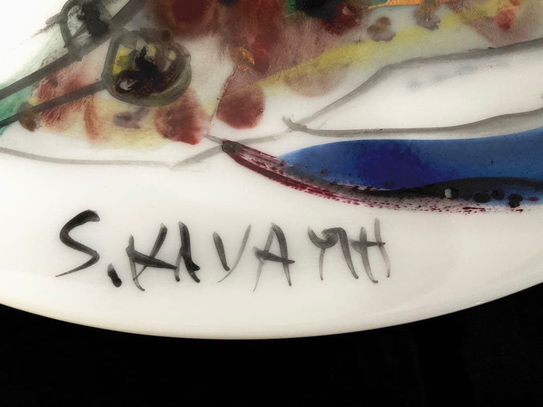 稀少！加山四郎(1900~1972)自筆絵付皿「鰈ほうぼうと鰈の図」供