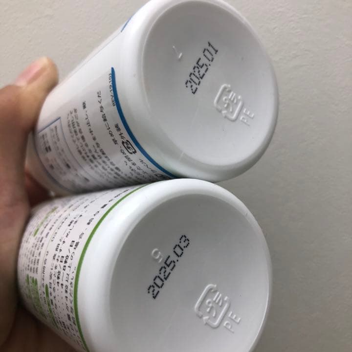 UTクリーン＆UTクリーンCa 犬猫用サプリ UT クリーン カルシウム 4袋