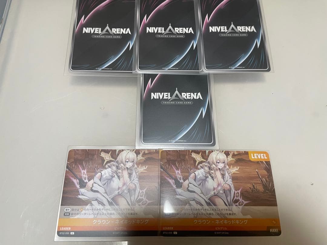 NIKKE NIVEL ARENA クラウン