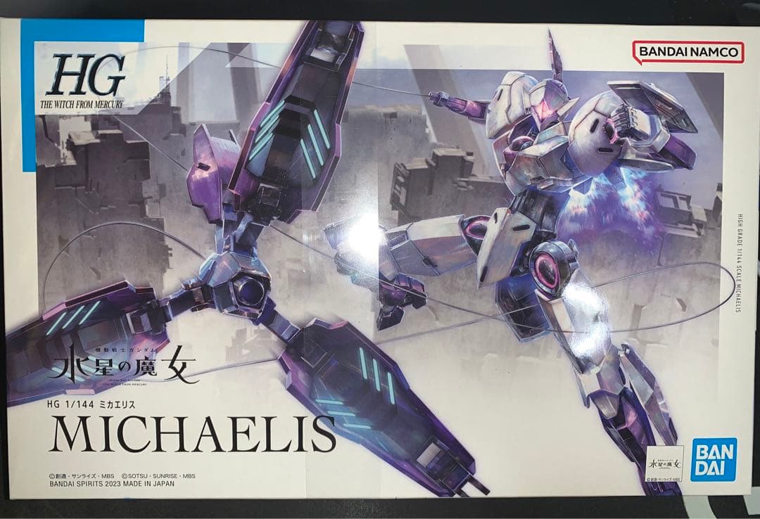 水星の魔女 ガンプラ 6点セット スレミオ”のステッカーも