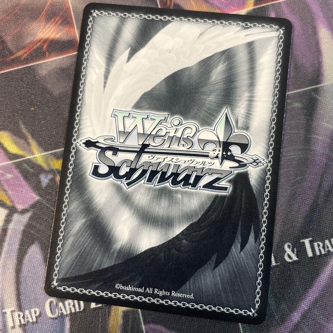 WS 東雲彰人　かけてくれた言葉の理由　SP 3枚