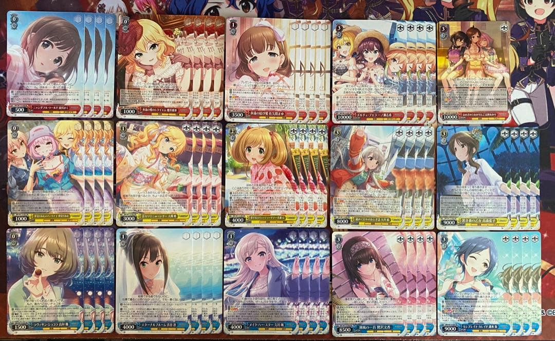 ヴァイスシュヴァルツ 新しい世界ルカ あの夏のルカ SR PXR