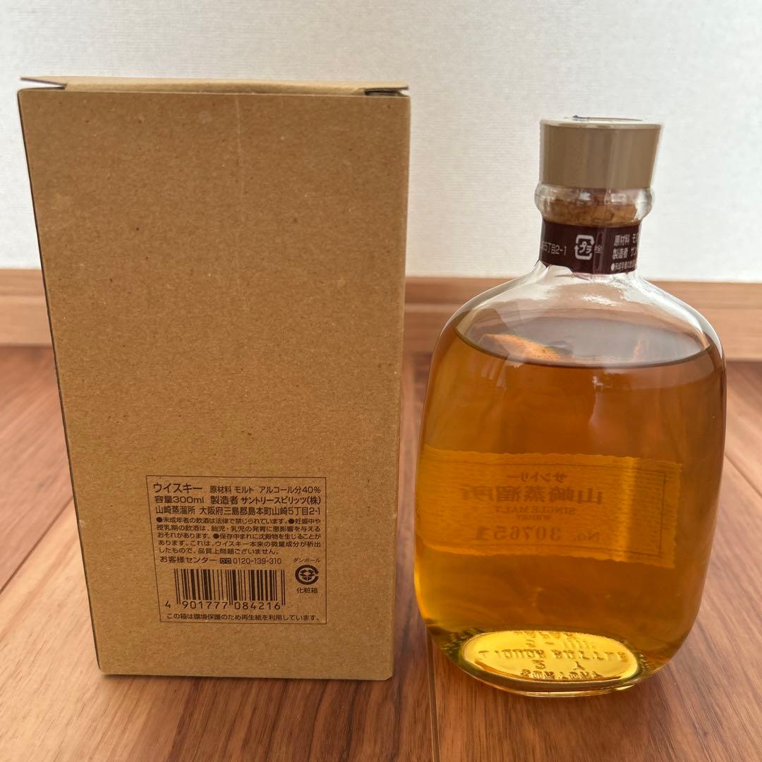 サントリー 山崎蒸留所 シングルモルトウイスキー 300ml - メルカリ