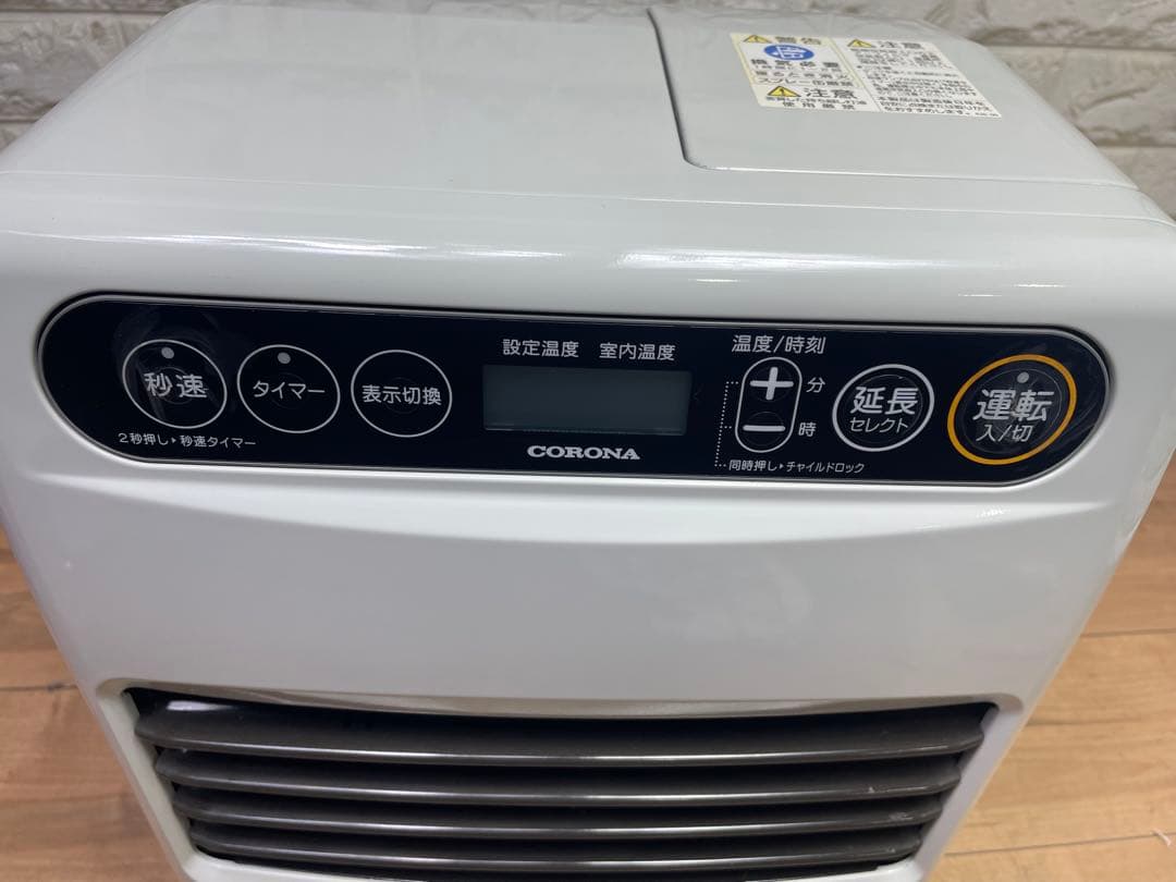 ☆アラジン 石油遠赤ヒーター【AJ-38A】 10〜13畳 7Lタンク ヒーター