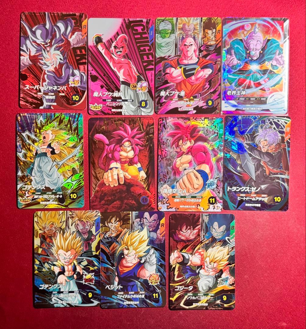 NOT FOR SALE】SDガンダム カードダス ネオバトル パート3 台紙