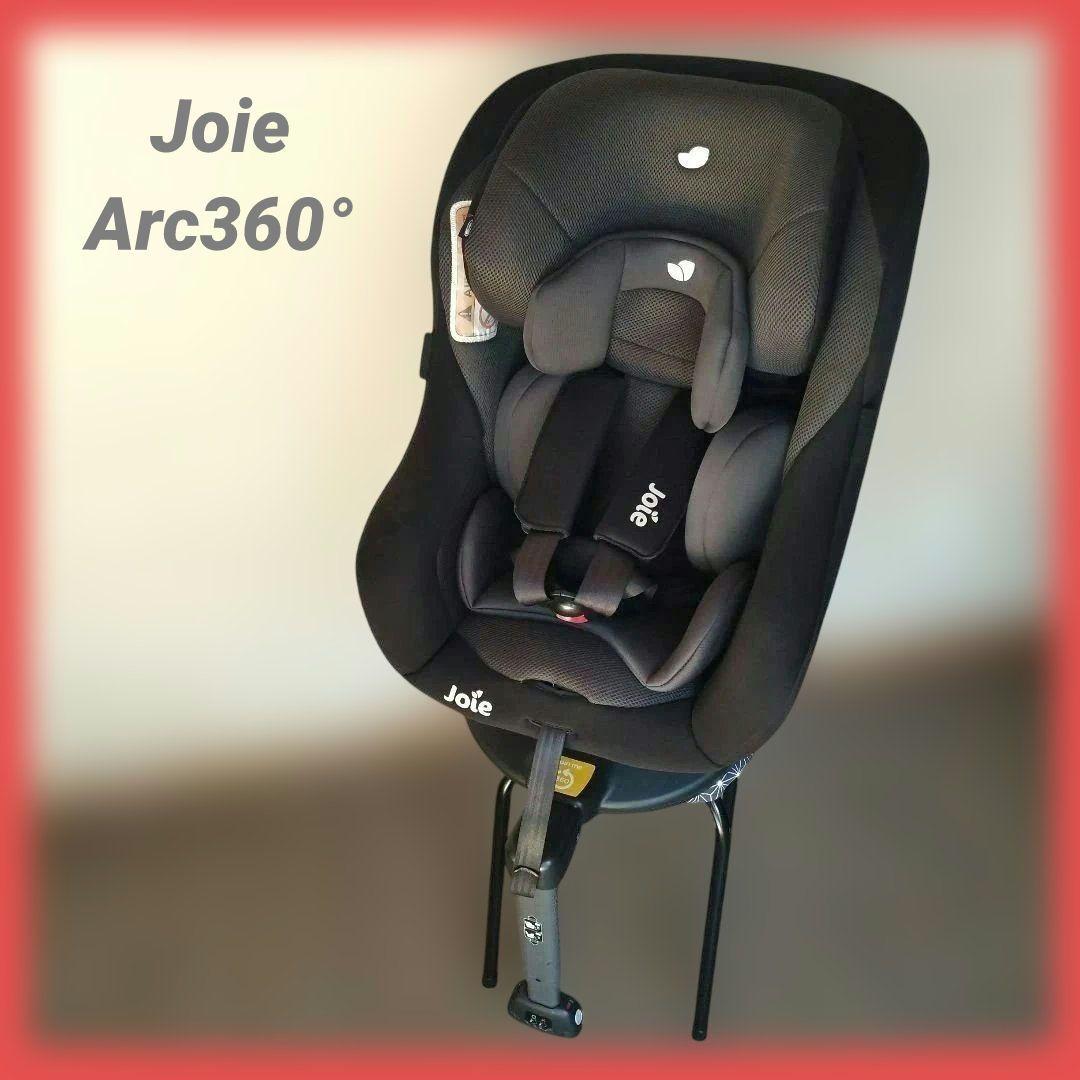 Joie ジョイーチャイルドシート Arc360° ISOFIX対応 回転式