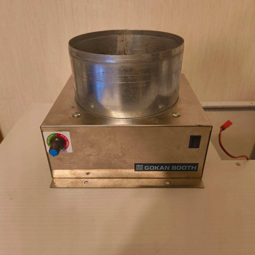 互換屋 互換ブーススリム