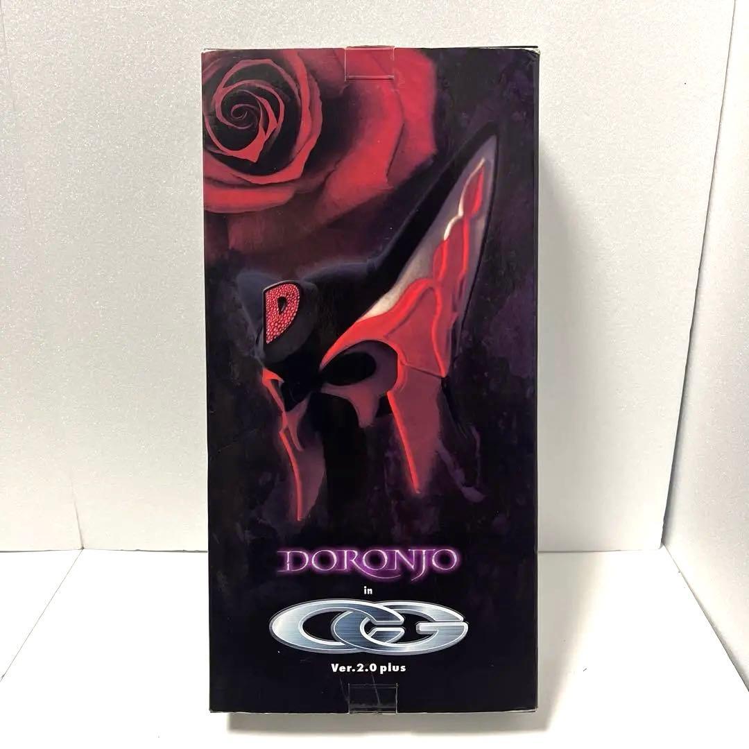 ドロンジョ　in CG ver.2.0plus フィギュア　ドール　タカラトミー
