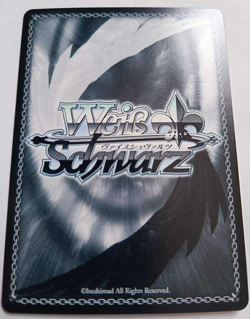 WS ヴァイスシュヴァルツ アズールレーン 超巡洋艦 エーギル SP サイン