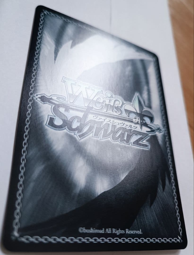 WS ヴァイスシュヴァルツ アズールレーン 超巡洋艦 エーギル SP サイン