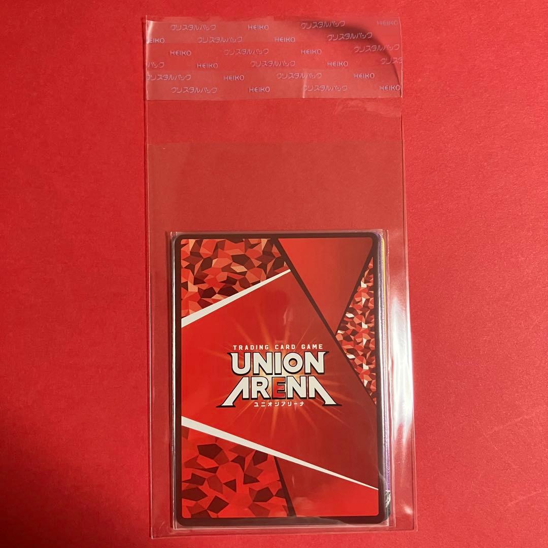 魔法少女 ザ デュエル パッション・ウイング 紗綾ver. HR まほエル