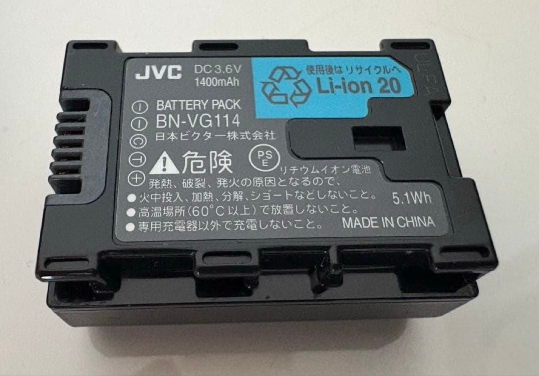 【びび さん専用】JVC Everio GZ-HM670-N レッド32GB