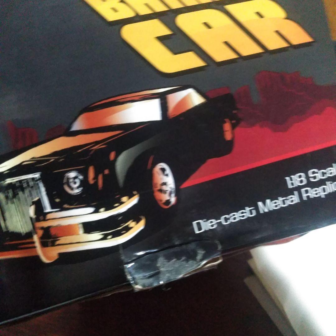 ザ・カー　ミニカー　オートワールド　18/1 DVD付き