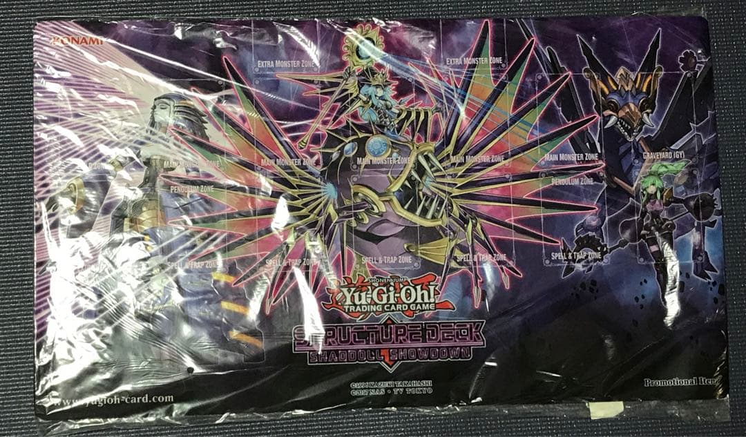 遊戯王 公式 アプカローネ リバース・オブ・シャドール プレイマット