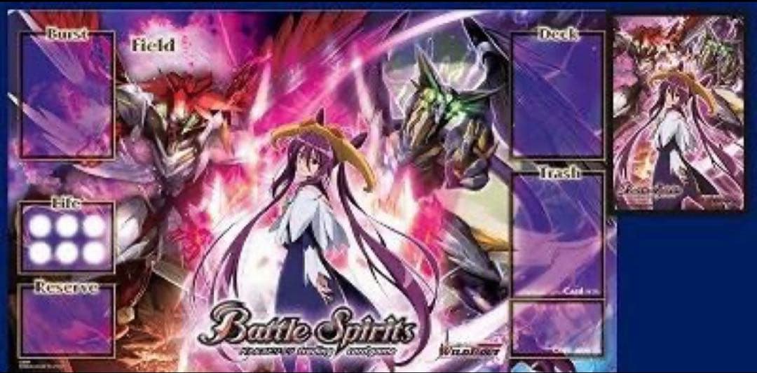 バトスピ ワイルドバウト ダブルノヴァ スリーブ プレイマット 未開封