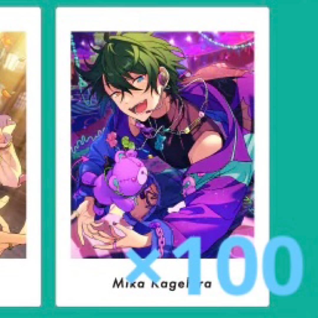 あんスタ ぱしゃっつ A4 影片みか - メルカリ