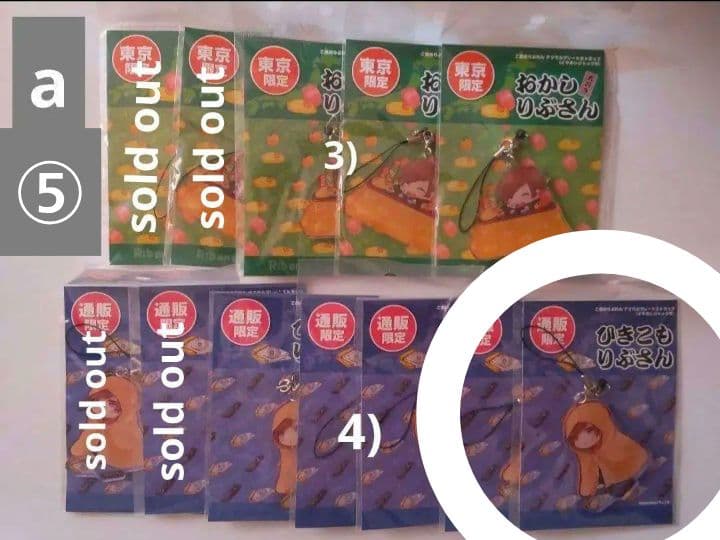 専用ページ　みぃさん様