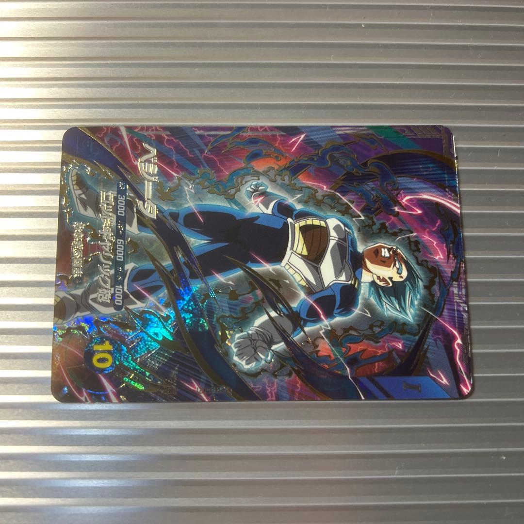 ドラゴンボールスーパーダイバーズ ベジータ SDVP-021 - メルカリ