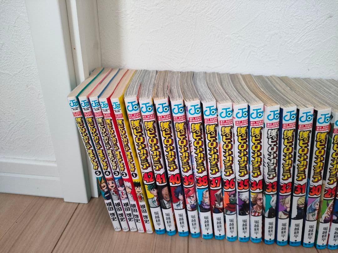 僕のヒーローアカデミア 全巻セット 1～42巻+関連本 堀越耕平 僕の