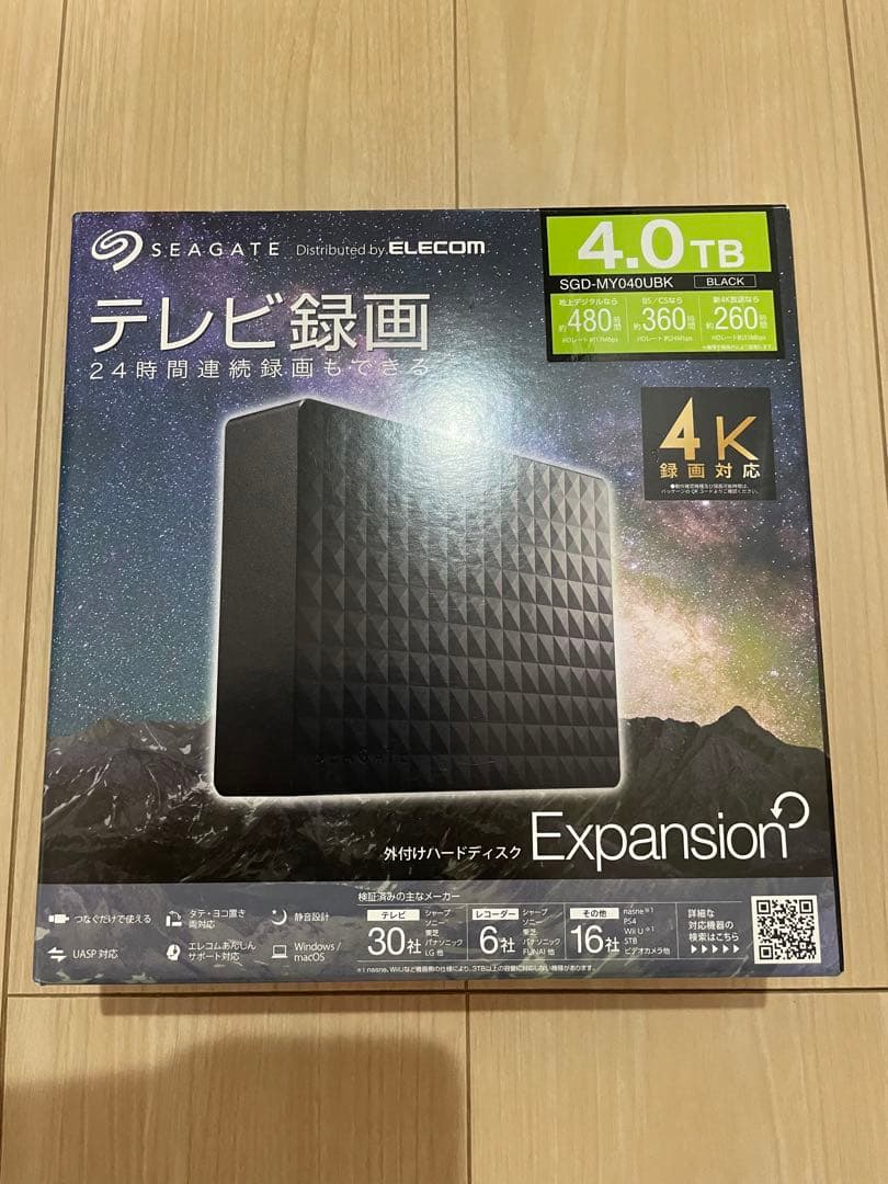 Seagate Expansion 4TB 外付けHDD