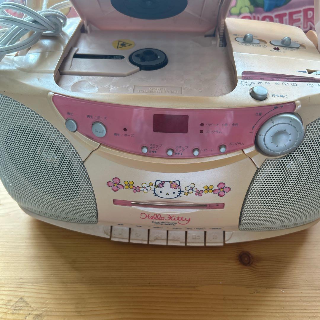 サンリオ レトロ ハローキティ ポータブルCDプレーヤー カオハナ
