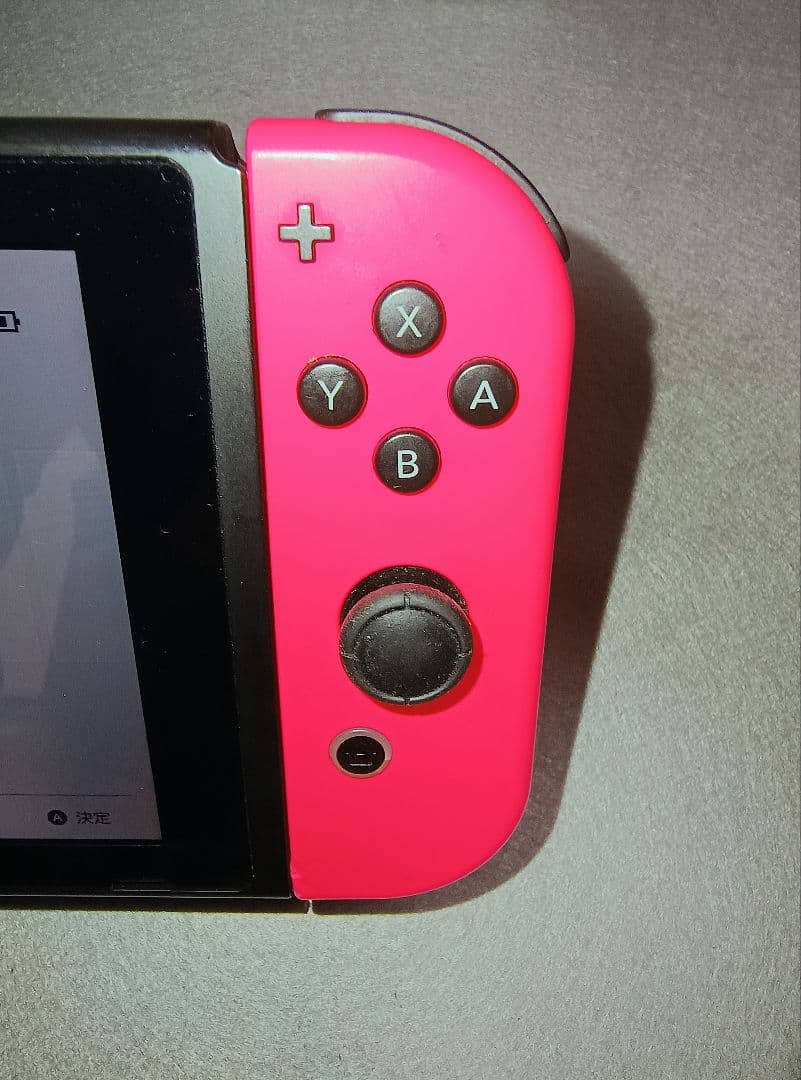 【完品】Nintendo Switch本体　初期型 グレー　箱付きスイッチ