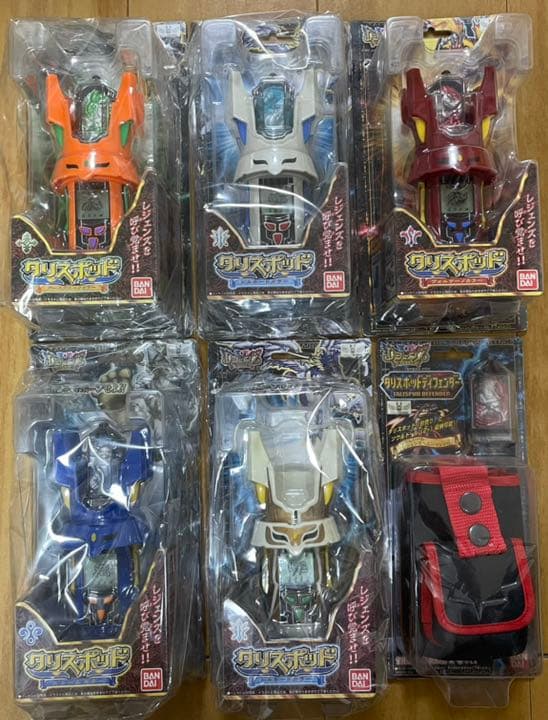 レジェンズ 甦る竜王伝説 タリスポッド 全種 スピリチャルカラー