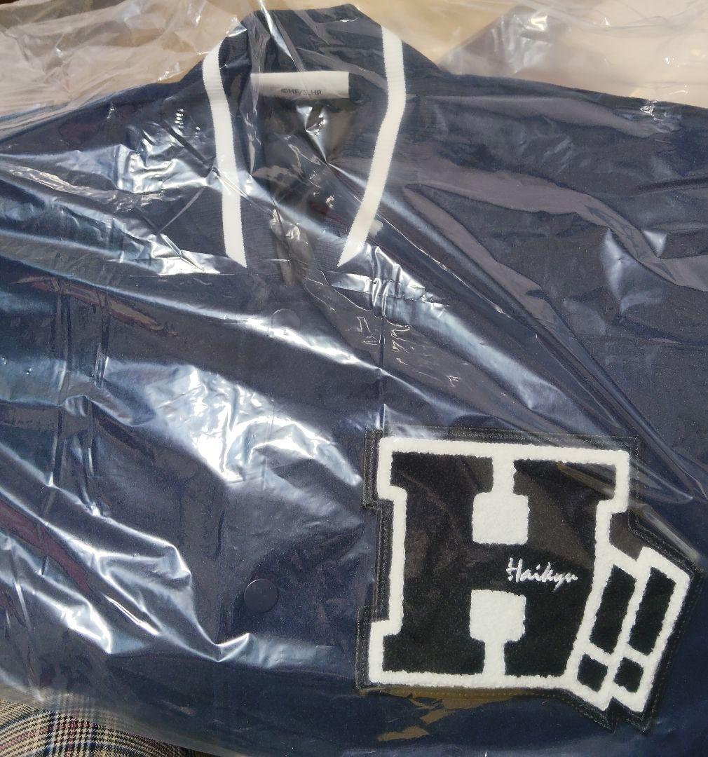 ハイキュー マツキヨココカラ オリジナルスタジアムジャンパー