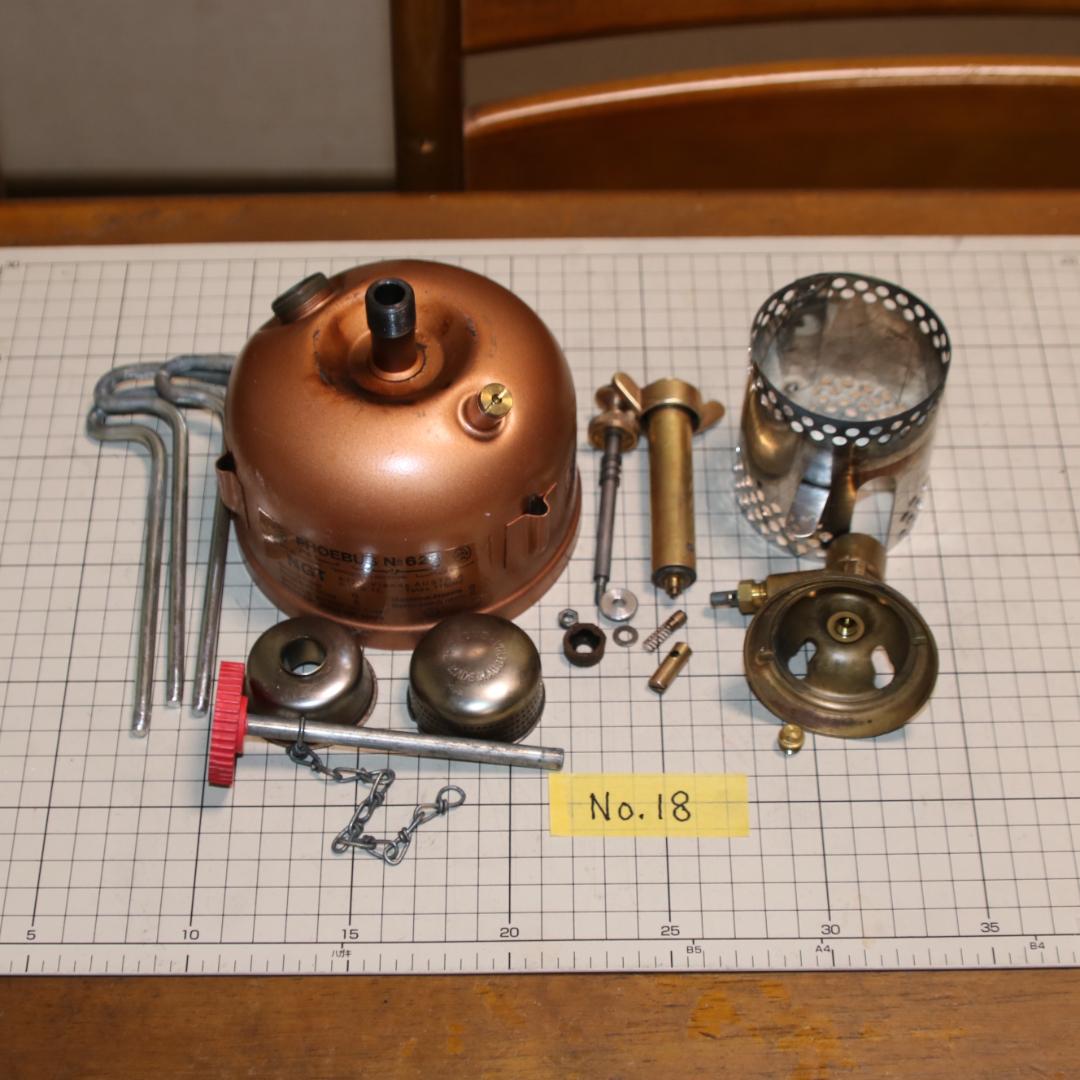 値下げ　超美品　ホエーブス No.625　赤缶　大ブス　No.18