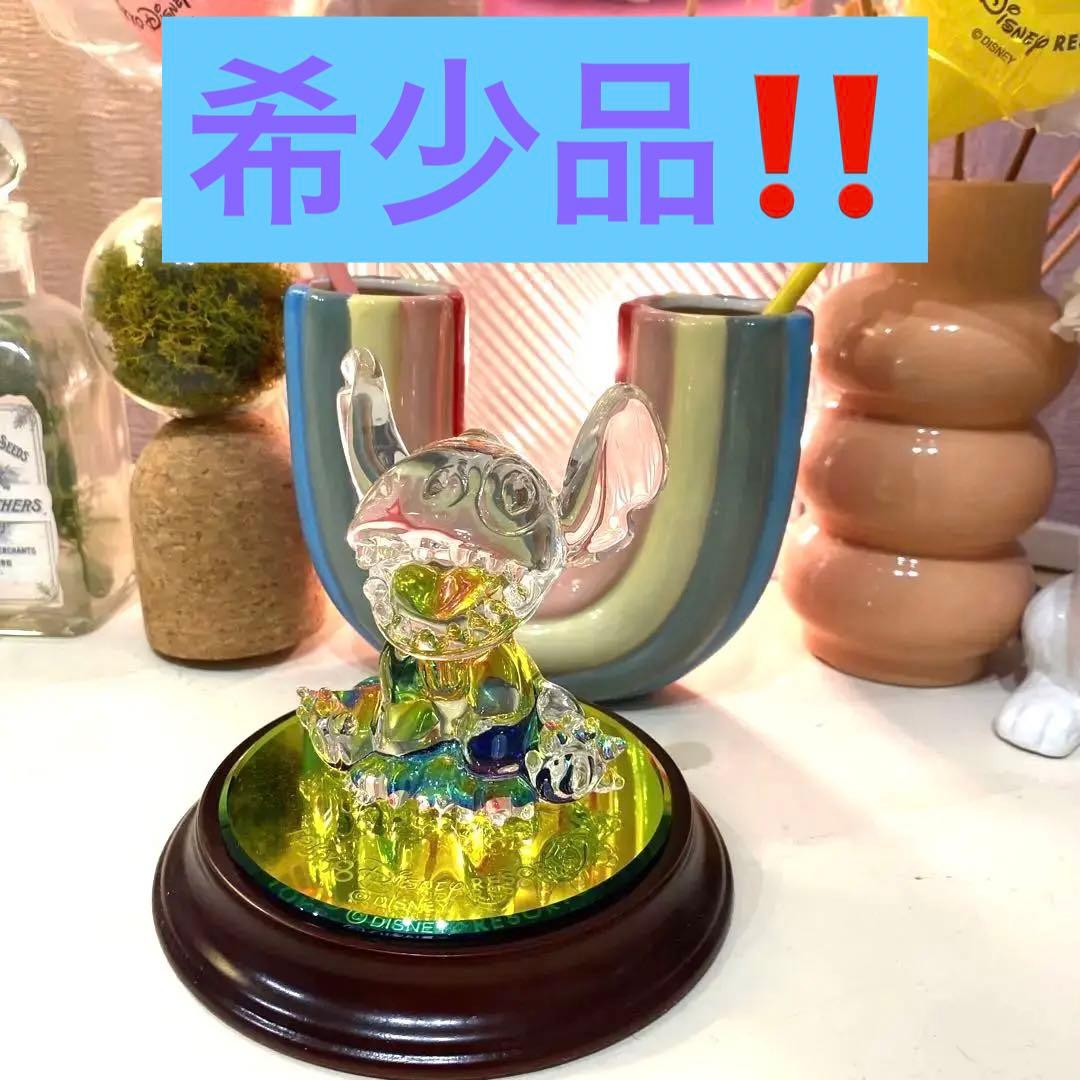 ディズニー スティッチ ガラス細工 クリスタルフィギュア ディズニー