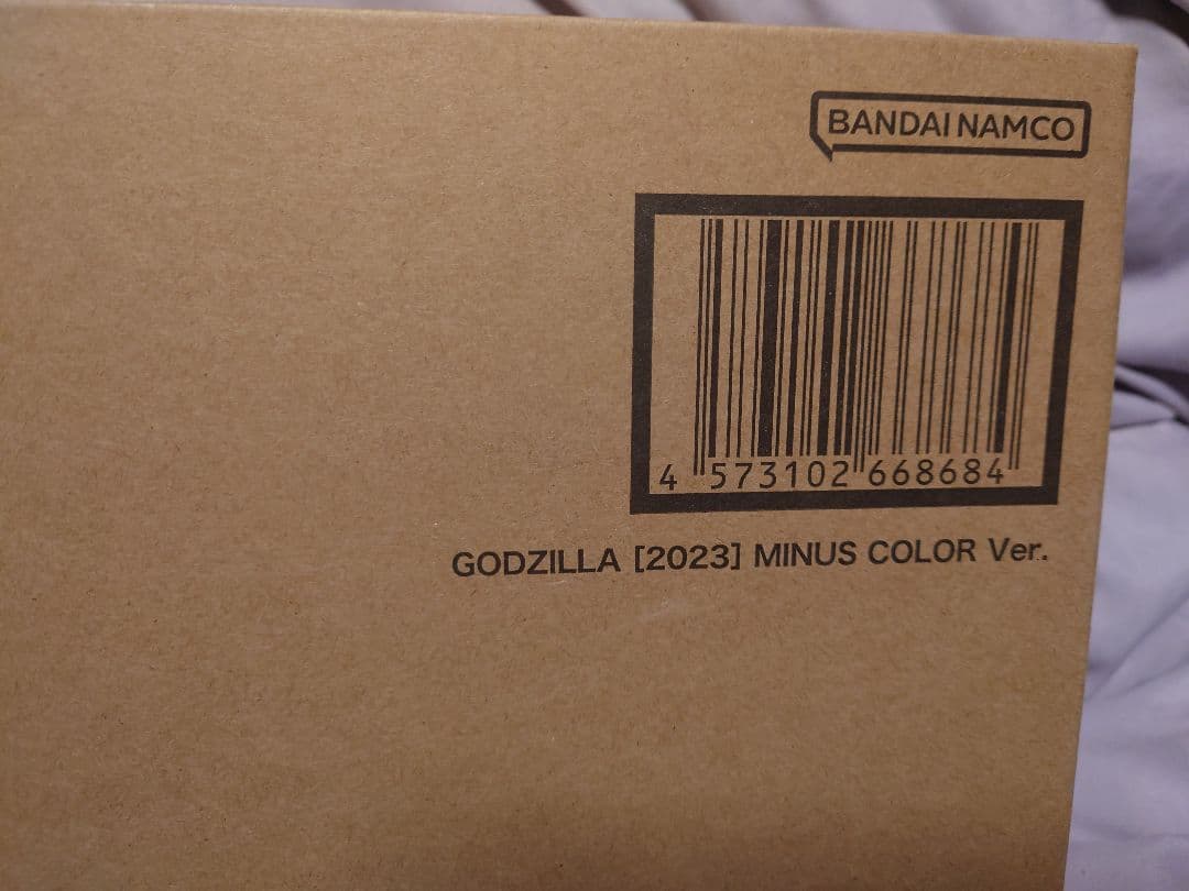 輸送箱未開封　S.H.MonsterArts ゴジラ 　マイナスカラーVer.