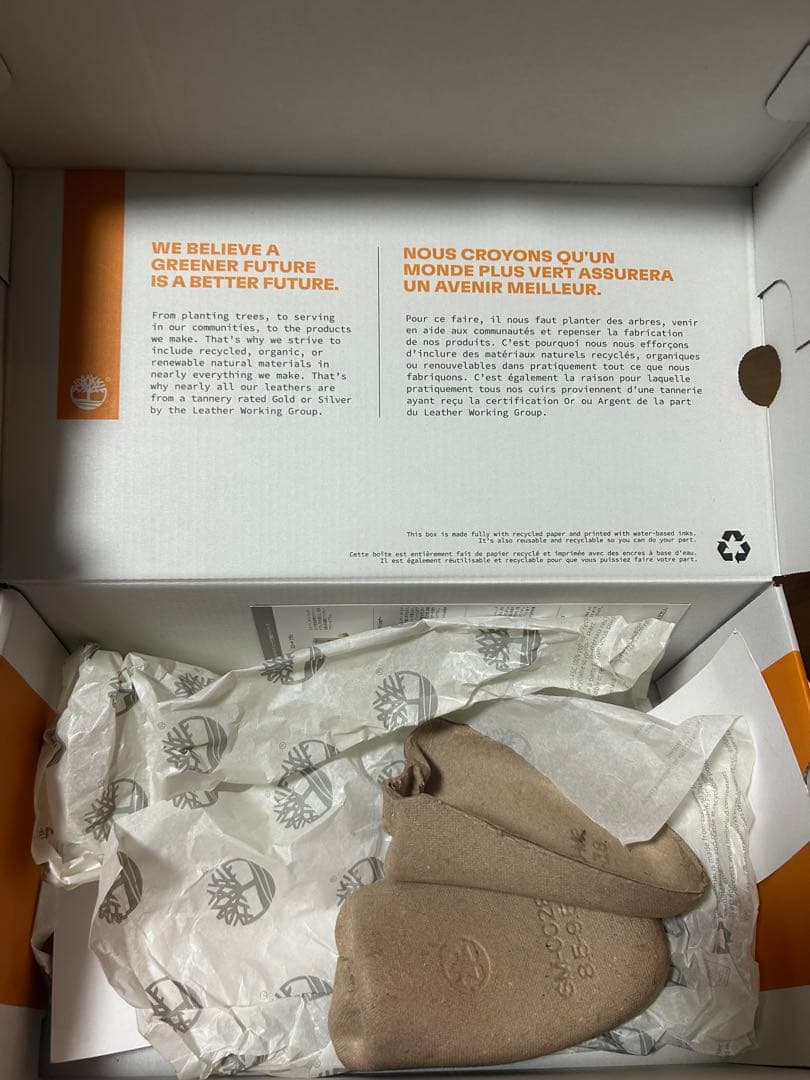 正規品　【箱有り】ティンバーランド　Timberland スリーアイ