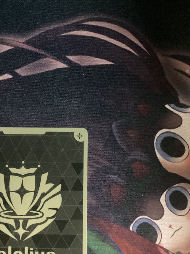 ホロカ エンチャントレガリア 兎田ぺこら SEC サイン