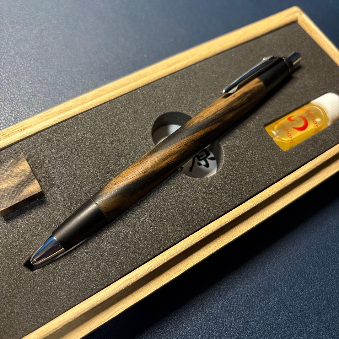 新型 銀金具】野原工芸 特上黒柿 シャーペン シャープペンシル