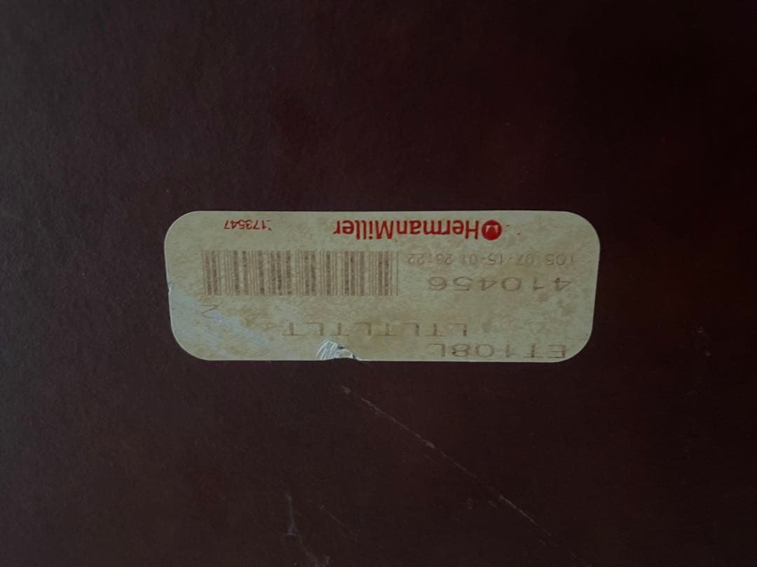 【Herman Miller】ハーマンミラー コントラクトテーブル