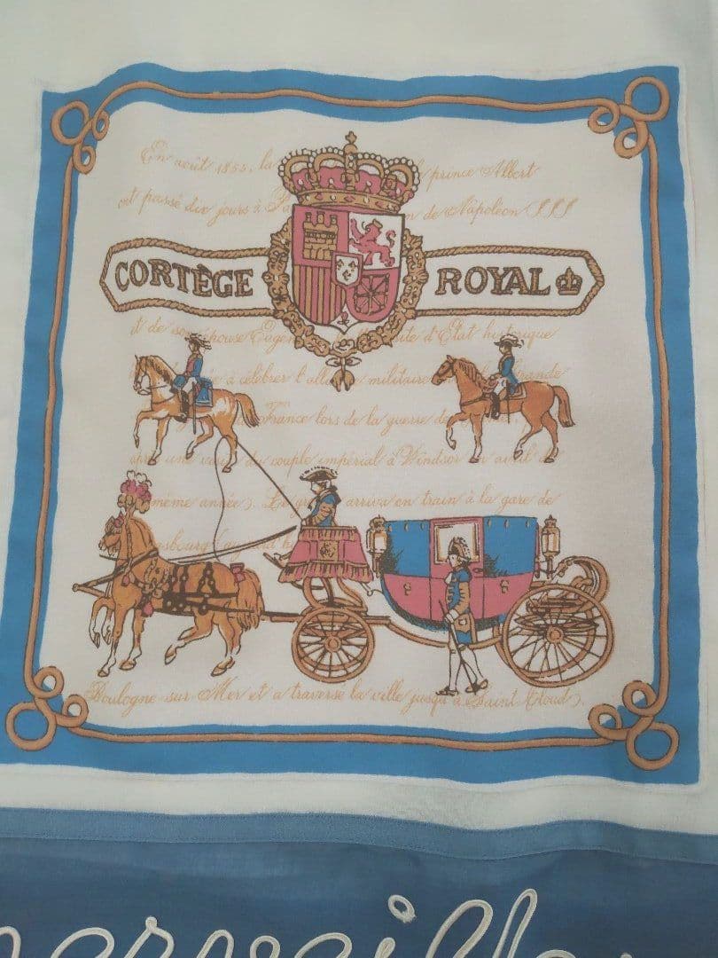 Jane Marple Les Merveilles de Parisスカート