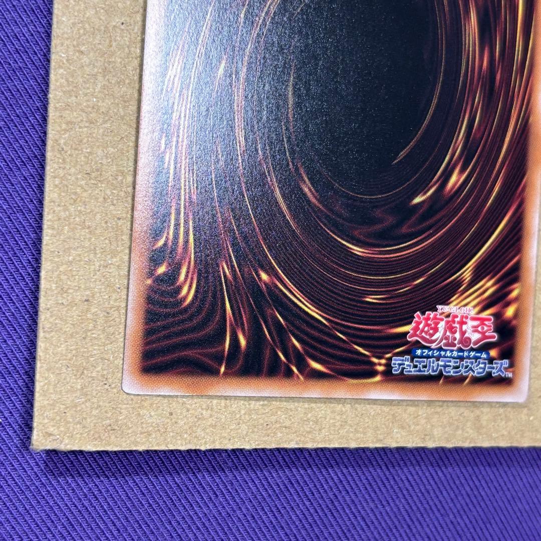 魔術師の弟子ーブラック・マジシャン・ガール 25th