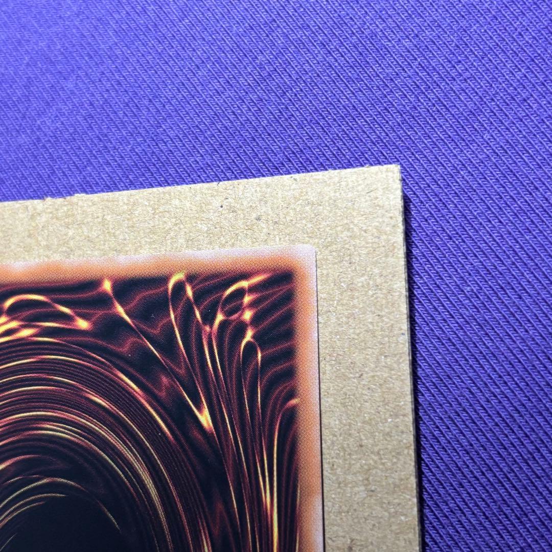 魔術師の弟子ーブラック・マジシャン・ガール 25th