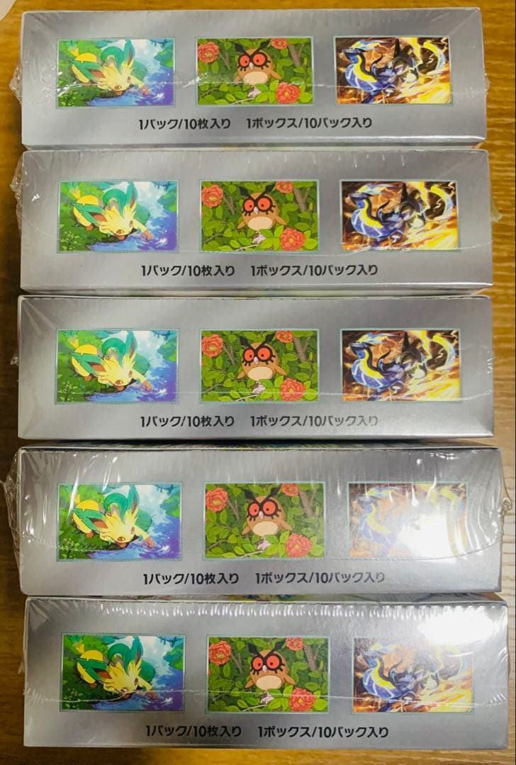 ポケモンカード ハイクラスパック テラスタルフェスex 新品未開封 5BOX