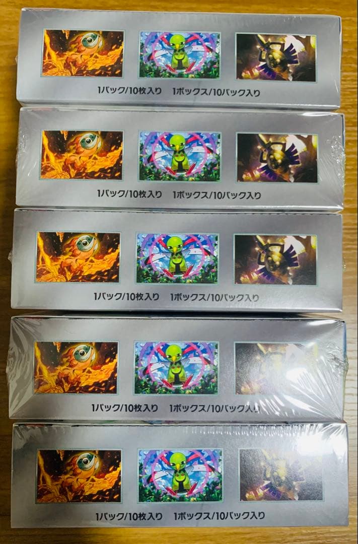 ポケモンカード ハイクラスパック テラスタルフェスex 新品未開封 5BOX