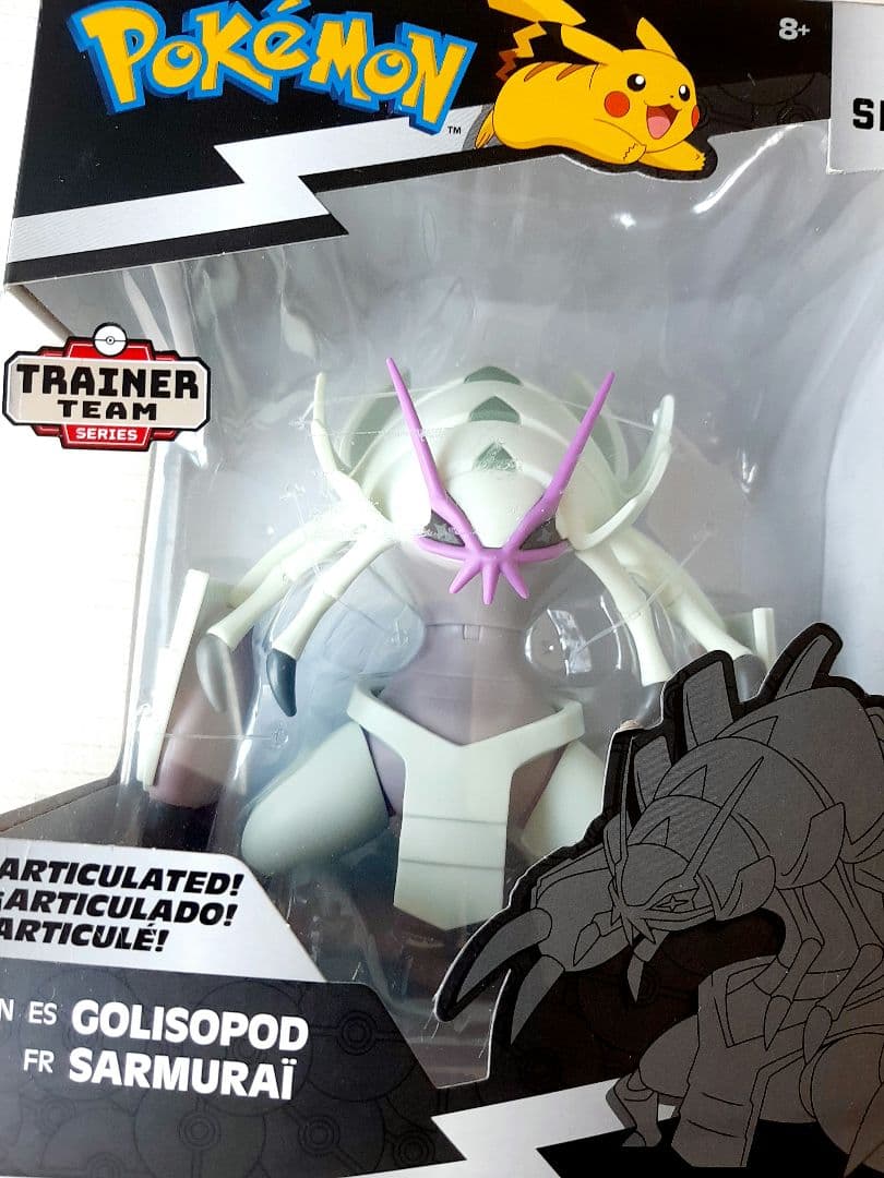 海外限定 ポケモンセレクト グソクムシャ フィギュア pokemonselect