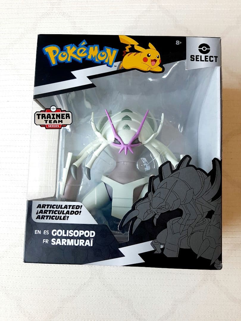 海外限定 ポケモンセレクト グソクムシャ フィギュア pokemonselect