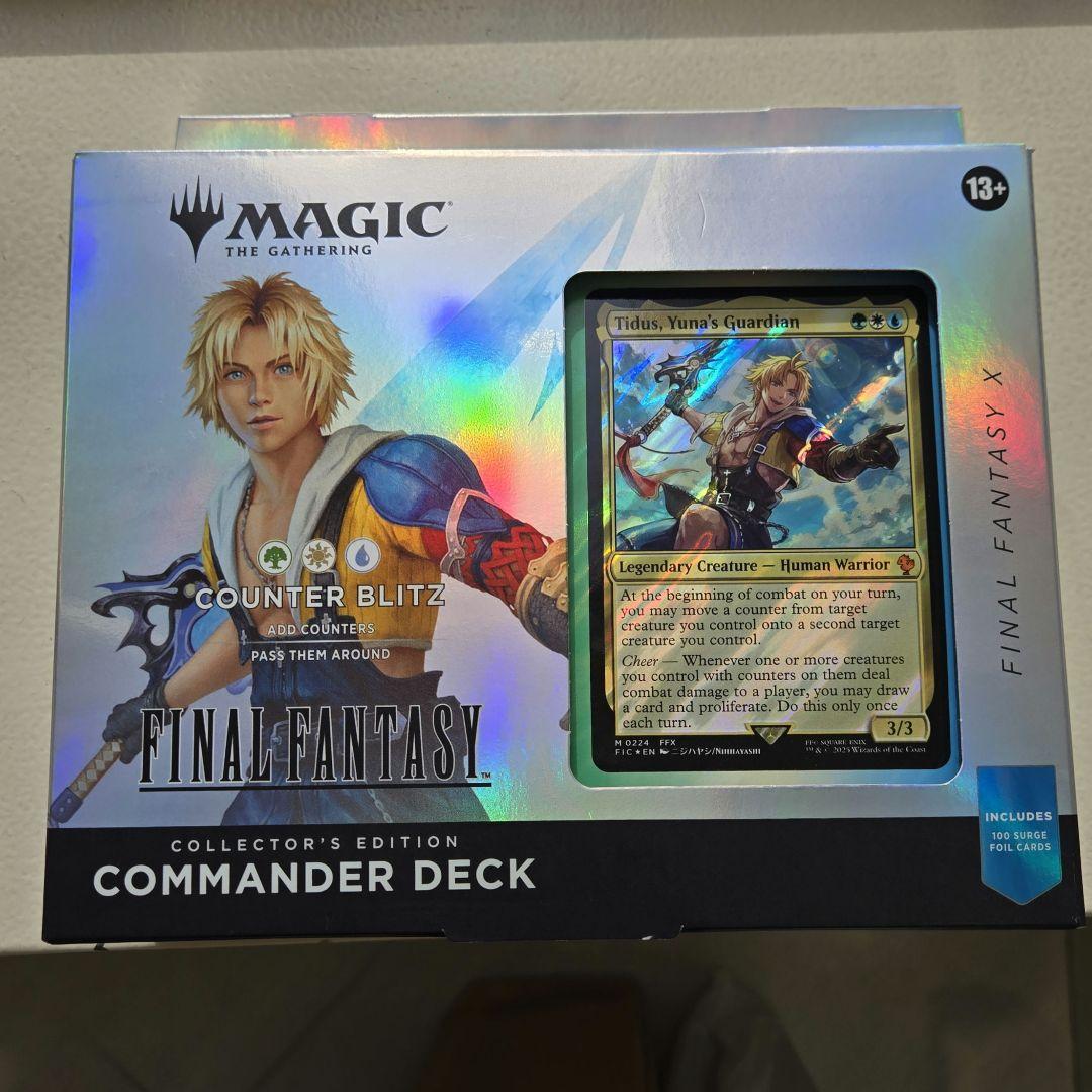 新品 MTG ファイナルファンタジー コレクター版統率者デッキ 英語版 FF10 マジック：ザ・ギャザリング――FINAL FANTASY』 コレクター版統率者