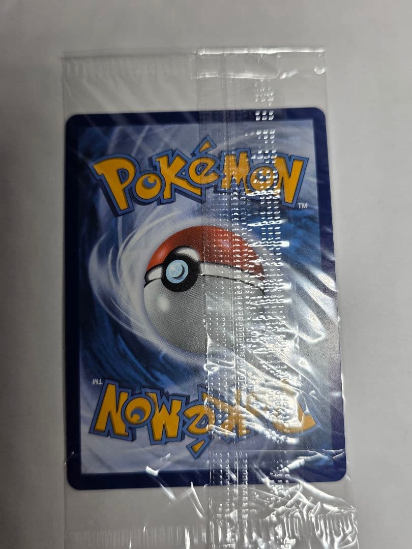 【未開封】メガリザードンX ex MA 海外プロモ