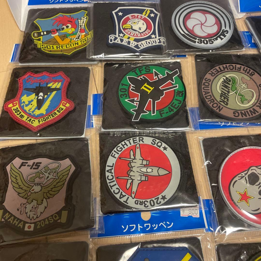 ソフトワッペン　自衛隊　　18種