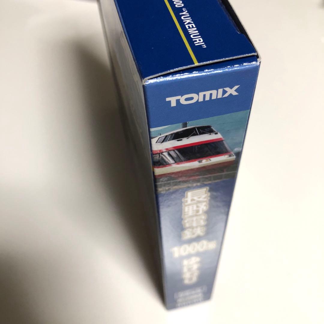 長野電鉄 1000系 ゆけむり 4両セットTOMIX