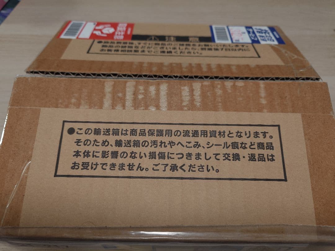 遊戯王　ブラックマジシャン　ステンレス　25th